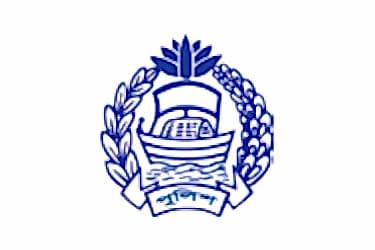 Bangladesh Police