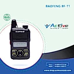 Baofeng BFT1  Walkie Talkie Bangladesh