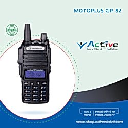 Motoplus GP82 128 Walkie Talkie Bangladesh