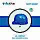 EHBL Safety Helmet