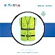 Industrial Safety Vest  sale Bangladesh
