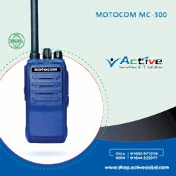 Motocom MC300 Walkie Talkie Bangladesh