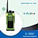 Motolink MT203 SBR Walkie Talkie