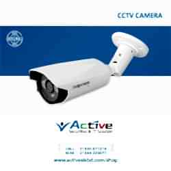 MAPESEN MP-L2QH800F-A 4 IN 1 IR Bullet Camera