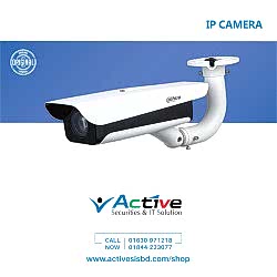 Dahua ITC237-PW6M-(IR)LZF1050-B Long Range Access ANPR Camera