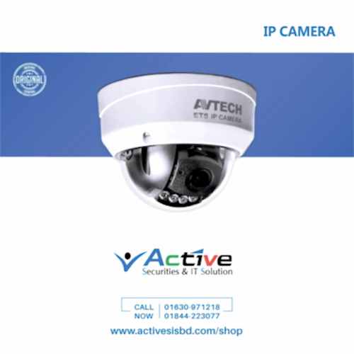 Avtech AVM 5447 HD 5MP IP DOME CAMERA