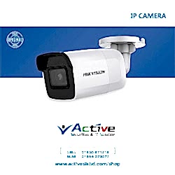 Hikvision DS-2CD2021G1-I 2MP Fixed Network IP Bullet Camera