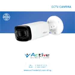 DAHUA HAC-HFW1200RP-Z-IRE6 02 MP HDCVI IR BULLET VARI-FOCAL CAMERA