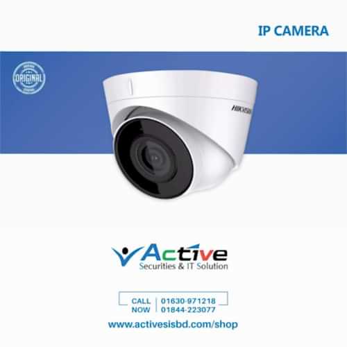 Hikvision DS-2CD1323G0E-I 2MP Basic IR Mini Dome IP-Camera