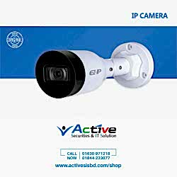 DAHUA-IPC-B1B20-L (EOL) IR Mini-Bullet Network Camera