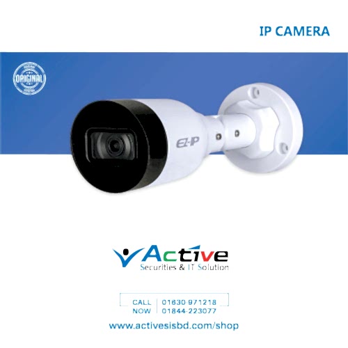 DAHUA-IPC-B1B20-L (EOL) IR Mini-Bullet Network Camera