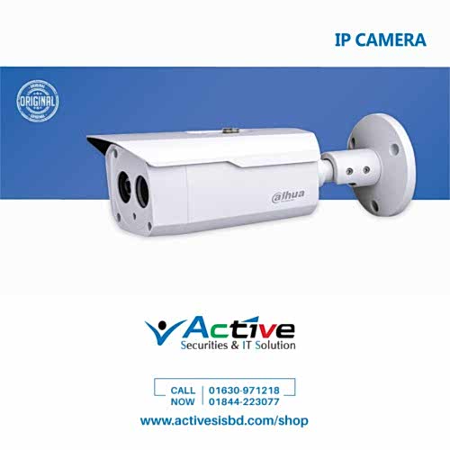 DAHUA-IPC-HFW4431B-AS 4MP HD WDR Network LXIR Bullet Camera