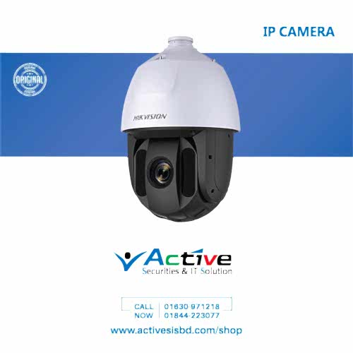 Hikvision DS-2DE5225IW-AE 2MP IP PTZ Camera