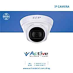 DAHUA-IPC-T1B20-L (EOL) 2MP IR Turret Network Camera