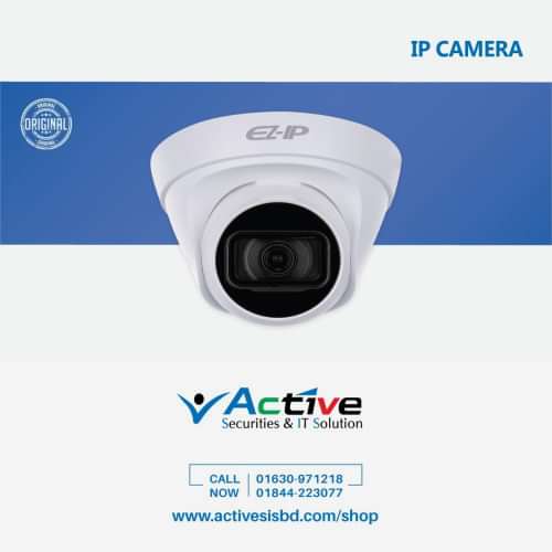 DAHUA-IPC-T1B20-L (EOL) 2MP IR Turret Network Camera