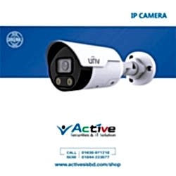 UNV IPC2128SB-ADF28(40)KMC-I0 8MP HD Bullet Network Camera