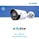 UNV IPC2128SB-ADF28(40)KMC-I0 8MP HD Bullet Network Camera