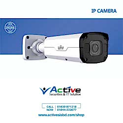 UNV IPC2325SS-DZK-I0 5MP Light Hunter Intelligent Bullet Network Camera