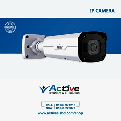 UNV IPC2325SS-DZK-I0 5MP Light Hunter Intelligent Bullet Network Camera