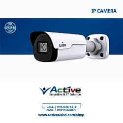 UNV IPC2125SB-ADF28(40)KM-I0 5MP HD Bullet Network Camera