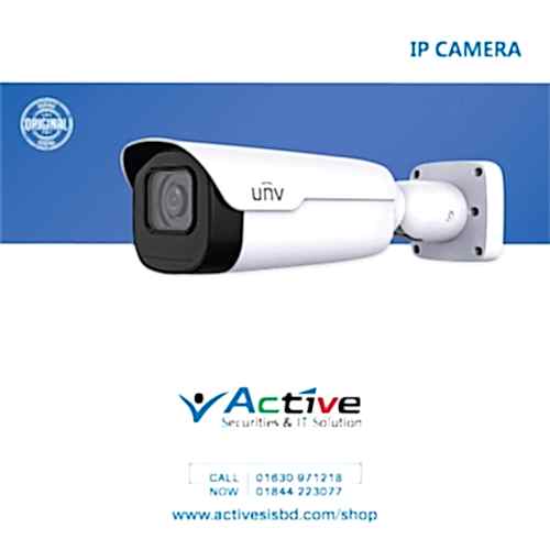 UNV IPC2A25SA-DZK 5MP Light Hunter Intelligent Bullet Network Camera