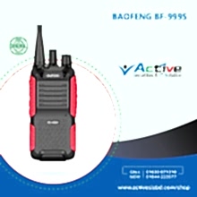 BaoFeng BF999S Walkie Talkie Radio In Bangladesh