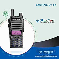 BAOFENG UV82 Dual band Radio Bangladesh