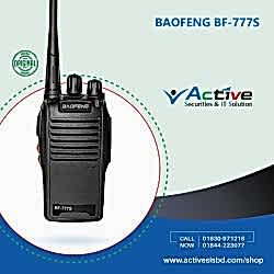 Baofeng BF777S Walkie Talkie Bangladesh