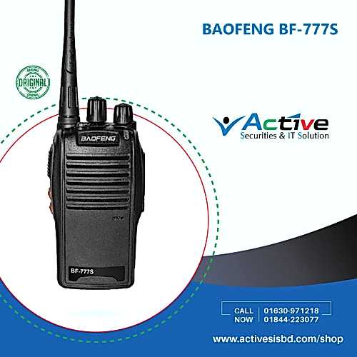 Baofeng BF777S Walkie Talkie Bangladesh