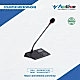 Yarmee YC824 Wired Conference System