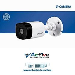 Dahua DH-HAC-B1A51P 5 MP HDCVI IR Bullet Camera