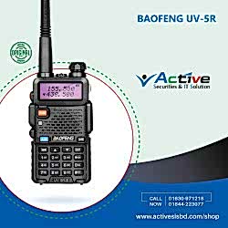 Baofeng UV5R Walkie Talkie Bangladesh