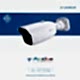 Tyco illustra ISE-B04F284-N Standard 4MP IR Mini Bullet IP Camera