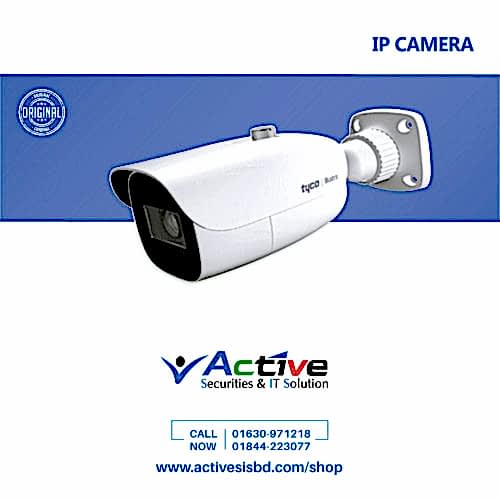 Tyco illustra ISE-B04F364-N Standard 4MP IR Mini Bullet IP Camera
