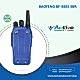 BaoFeng BF888S Blue SBR walkie Talkie Radio Market in Bangladesh