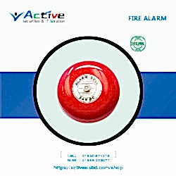 Fire Alarm Bell (AC)
