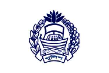 Bangladesh Police